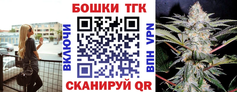 Какие есть наркотики Осинники ЭКСТАЗИ  ГАШИШ  Alpha-PVP 