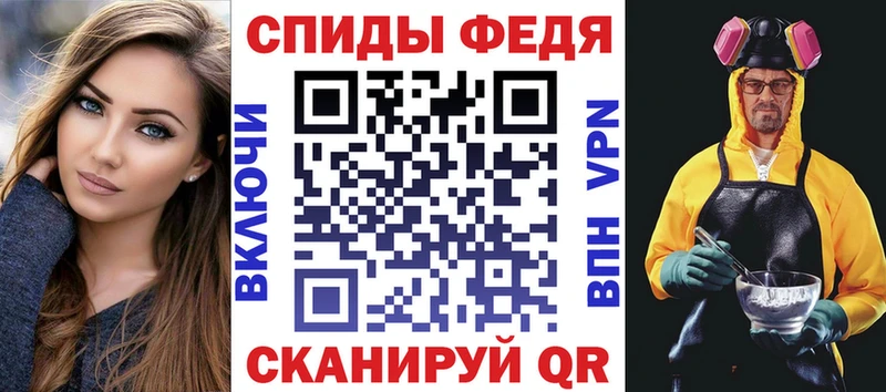 Амфетамин VHQ  магазин продажи   блэк спрут ССЫЛКА  Осинники 
