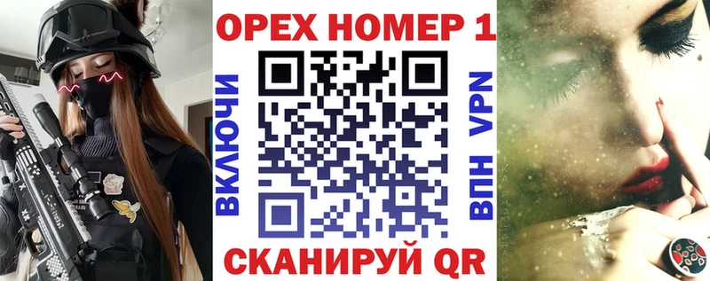КОКАИН 97%  Осинники 