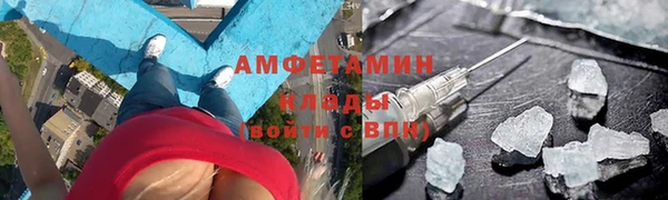 винт Алексин