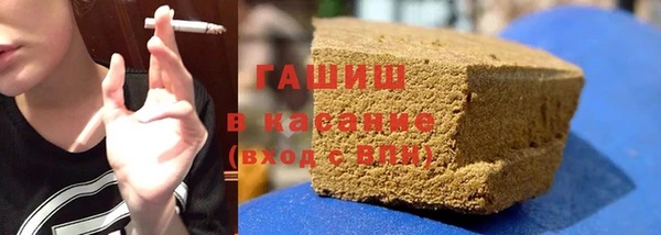 стаф Алексеевка
