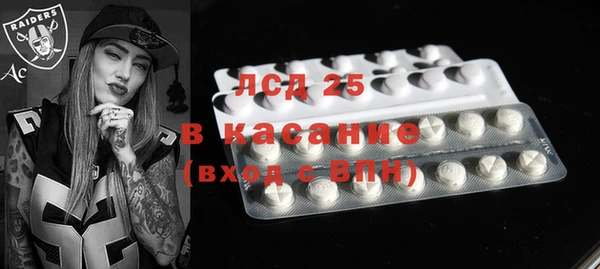 дурь Надым