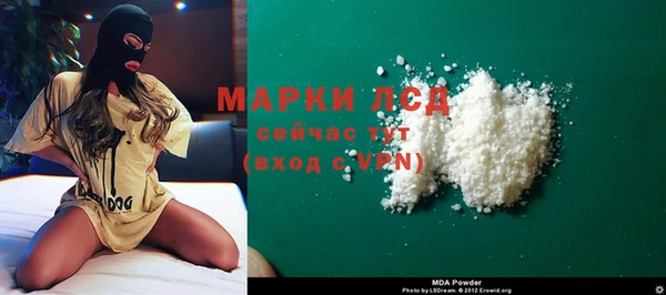 сатива Михайловск