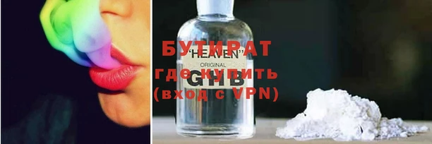 ешки Наволоки