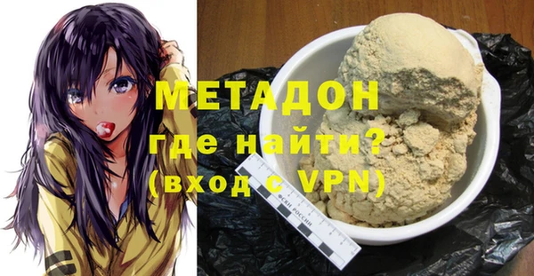 стаф Алексеевка