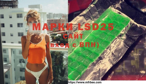 винт Алексин
