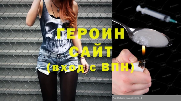 Альфа ПВП Навашино