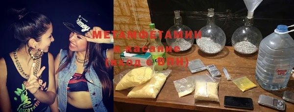 бутират Алзамай