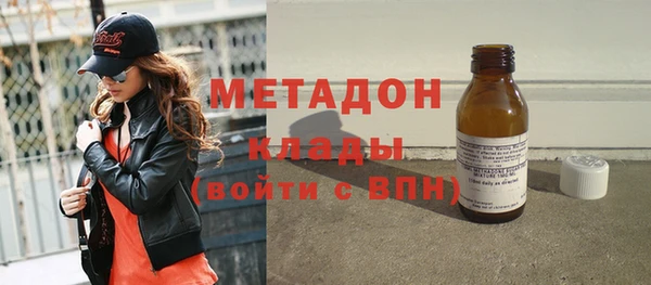 бутират Алзамай