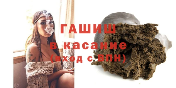 бутират Алзамай
