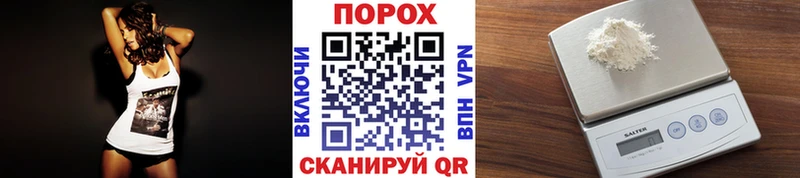 Метамфетамин мет  Осинники 